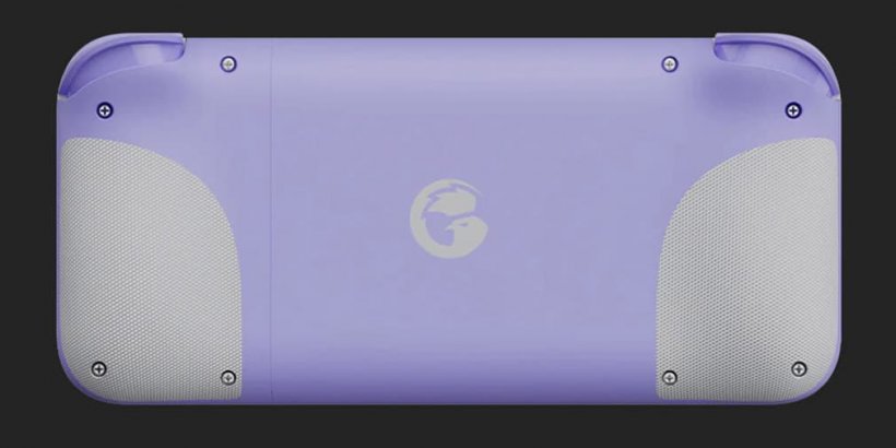 The back of the Gamesir X2s controller which is lavender accept the lower corners which are covered in a gray rubber coating