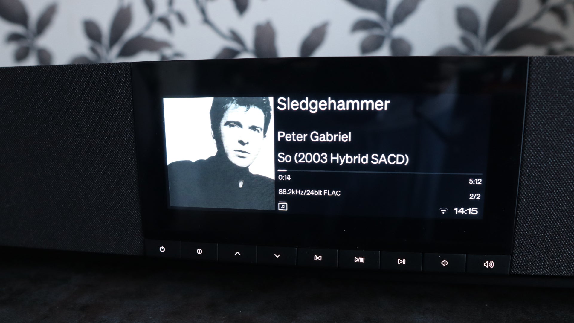 Cambridge Audio Evo One screen closeup